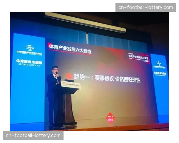 消息：联盟与转播商就新一轮媒体版权协议的初步谈判将于四月启动