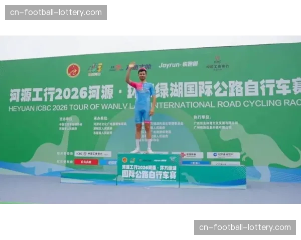 河源环万绿湖赛设128公里职业组与41.5公里体验组，兼顾专业与大众